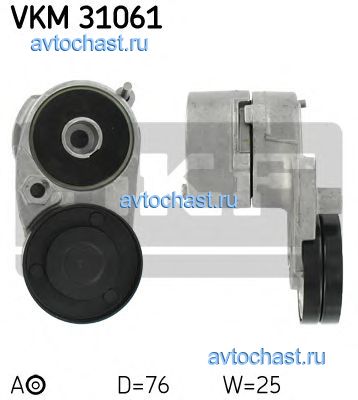 VKM31061 SKF 