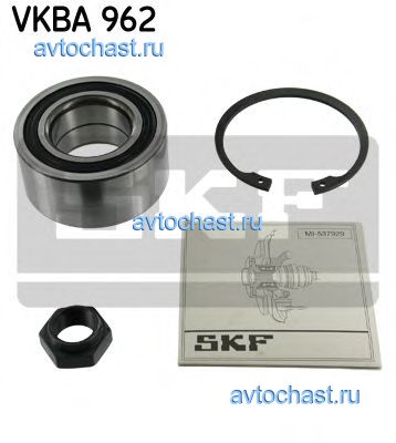 VKBA962 SKF 