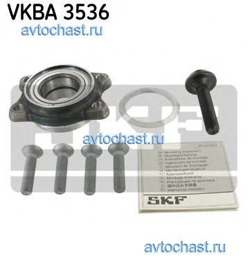 VKBA3536 SKF 