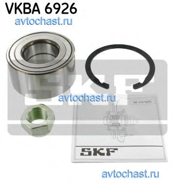 VKBA6926 SKF 