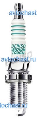 VQ20 DENSO ����