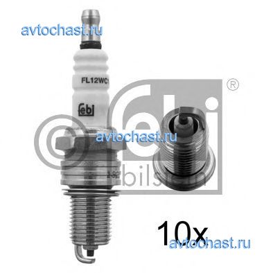 13465 FEBI BILSTEIN 