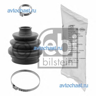 14297 FEBI BILSTEIN 