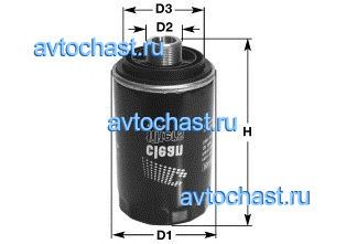 DO5510 CLEAN FILTERS 