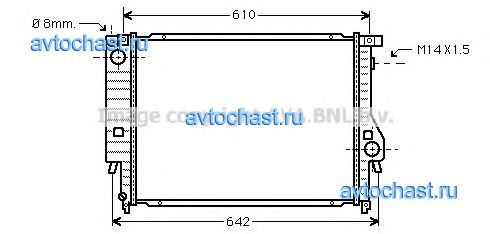 BW2047 AVA QUALITY COOLING 