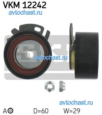 VKM12242 SKF 