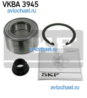 VKBA3945 SKF 