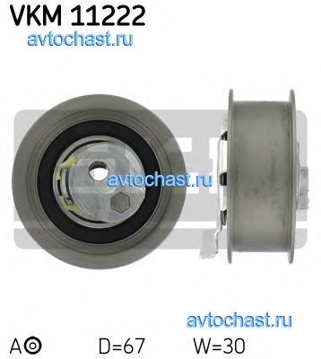 VKM11222 SKF 