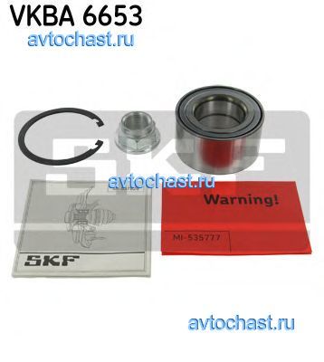 VKBA6653 SKF 