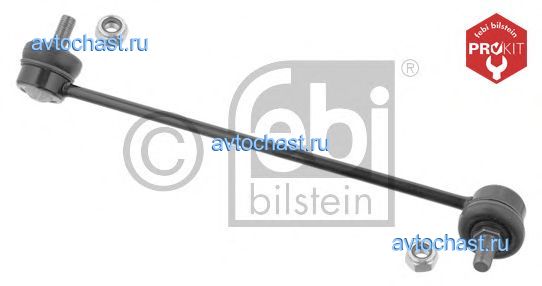 34041 FEBI BILSTEIN 