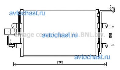 AI5130 AVA QUALITY COOLING 