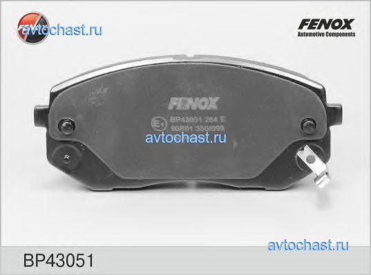 BP43051 FENOX 