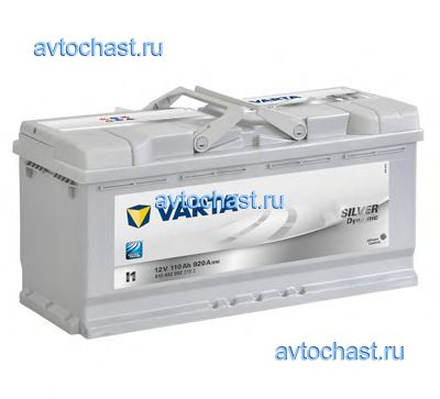 6104020923162 VARTA 