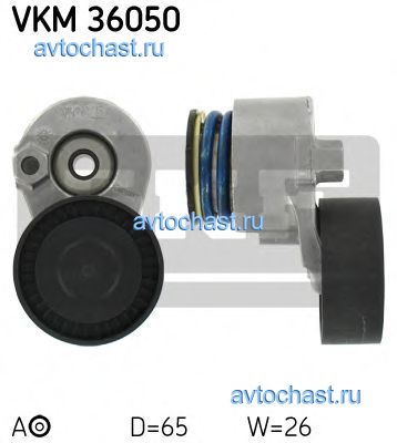 VKM36050 SKF 