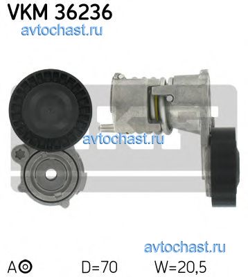 VKM36236 SKF 