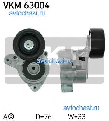 VKM63004 SKF ����