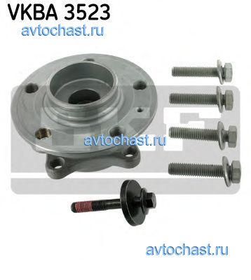 VKBA3523 SKF 