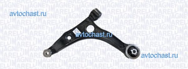 301181309200 MAGNETI MARELLI 