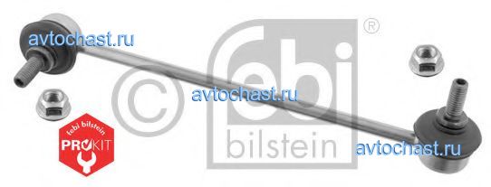 17207 FEBI BILSTEIN 