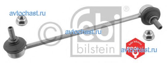 17208 FEBI BILSTEIN 