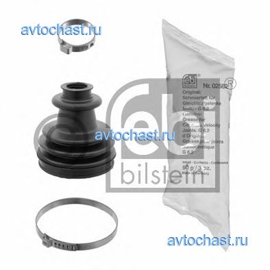 17375 FEBI BILSTEIN 