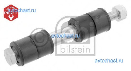 31556 FEBI BILSTEIN 