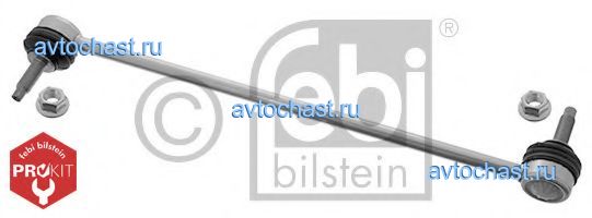 44720 FEBI BILSTEIN 