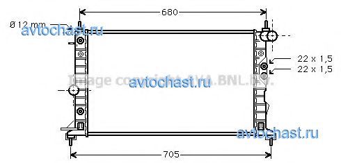 OL2220 AVA QUALITY COOLING 