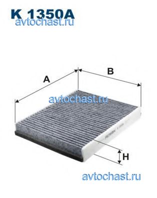 K1350A FILTRON 