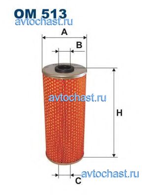 OM513 FILTRON 