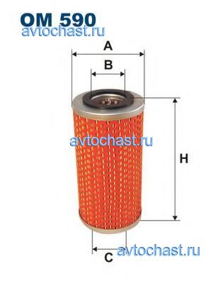 OM590 FILTRON 