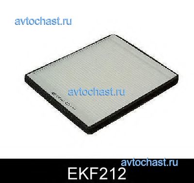 EKF212 COMLINE 