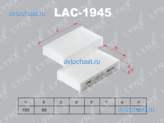 LAC1945 LYNXauto ����