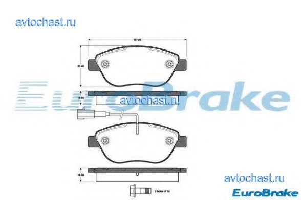 5502222377 EUROBRAKE 