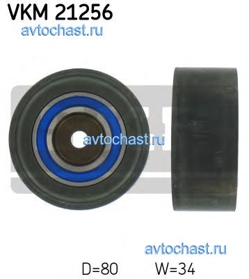 VKM21256 SKF 