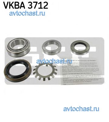 VKBA3712 SKF 