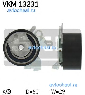 VKM13231 SKF 