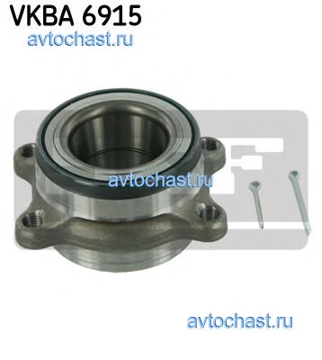 VKBA6915 SKF 