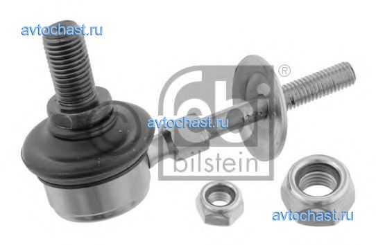 10516 FEBI BILSTEIN 