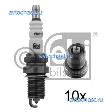 13603 FEBI BILSTEIN 