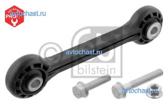 38540 FEBI BILSTEIN 