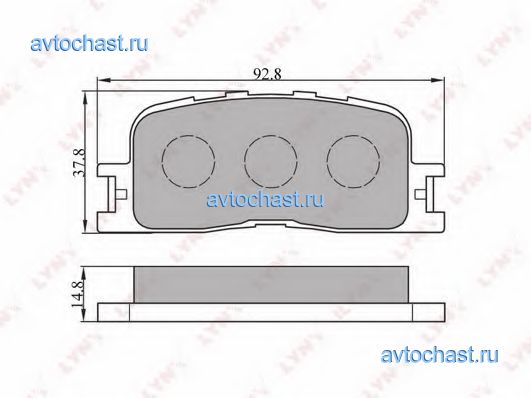 BD7523 LYNXauto 