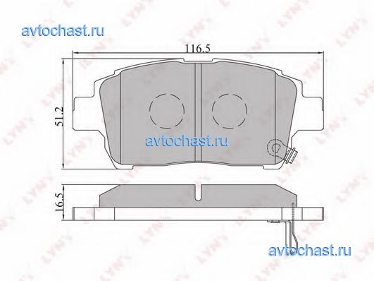 BD7526 LYNXauto 