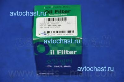 PBV002 PARTS-MALL ����