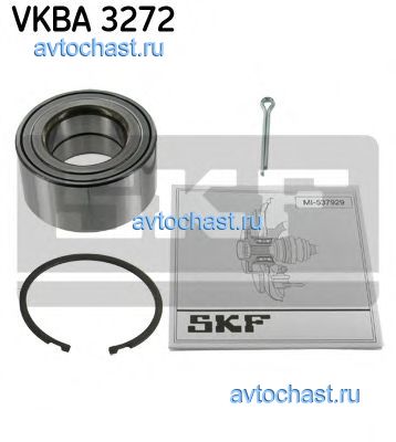 VKBA3272 SKF 