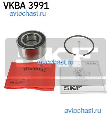 VKBA3991 SKF 