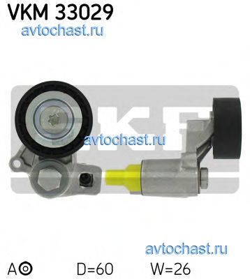 VKM33029 SKF 