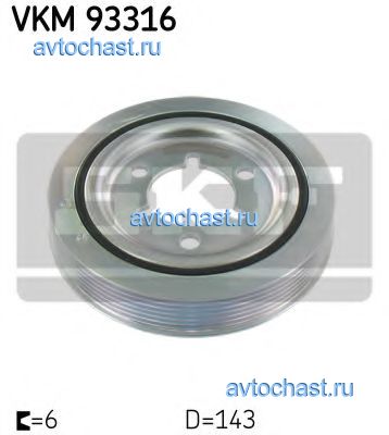 VKM93316 SKF 