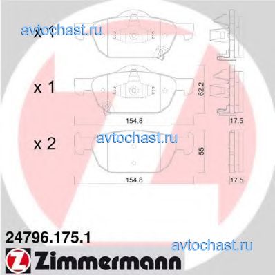 247961751 ZIMMERMANN ����