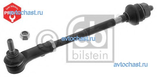 10882 FEBI BILSTEIN 